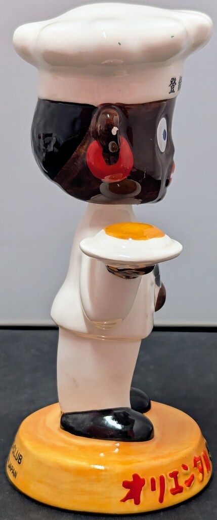 TOYS CLUB オリエンタルカレー首振り人形 160mm - メルカリ