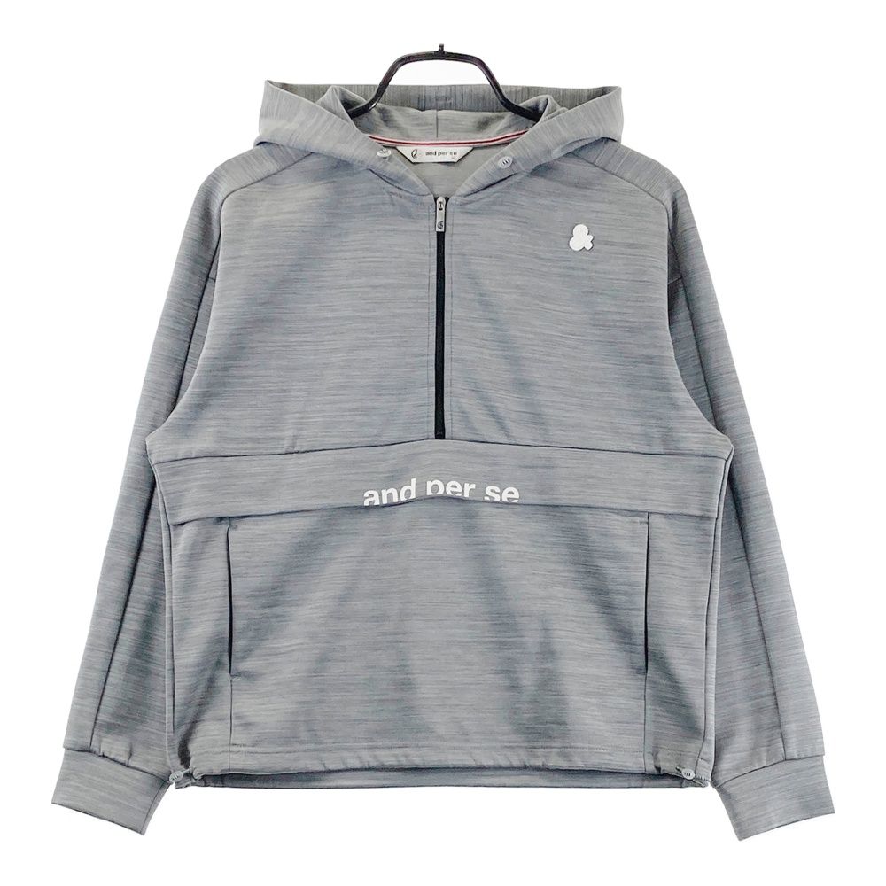 サイズ:M AND PER SE アンパスィ ハーフジップ 長袖パーカー グレー系 サイズ:M AND PER SE アンパスィ ハーフジップ 長袖パーカー グレー系