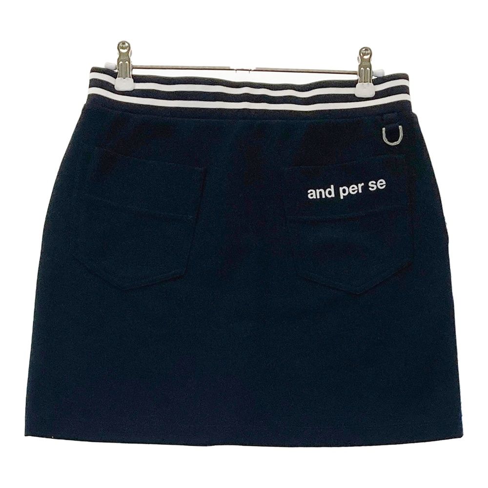 and per se スカートネイビー春夏秋　L サイズ：M AND PER SE アンパスィ 2023年モデル スカート ネイビー系