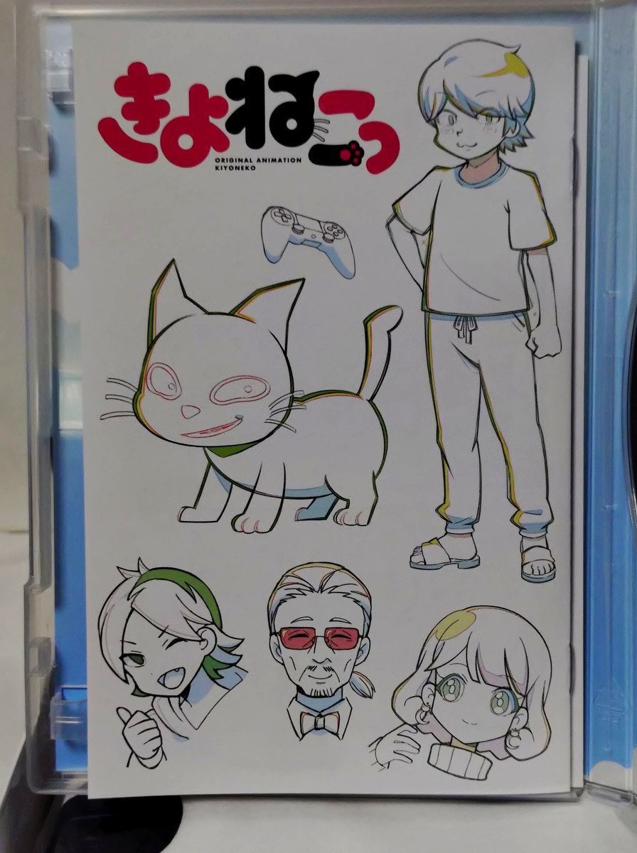 アニメ「きよねこっ」完全生産限定盤スペシャル Blu-ray - メルカリ