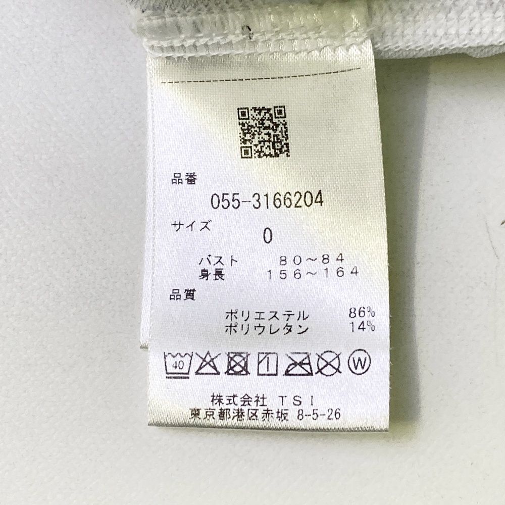 サイズ：0 PEARLY GATES パーリーゲイツ 2023年 長袖ハイネックTシャツ