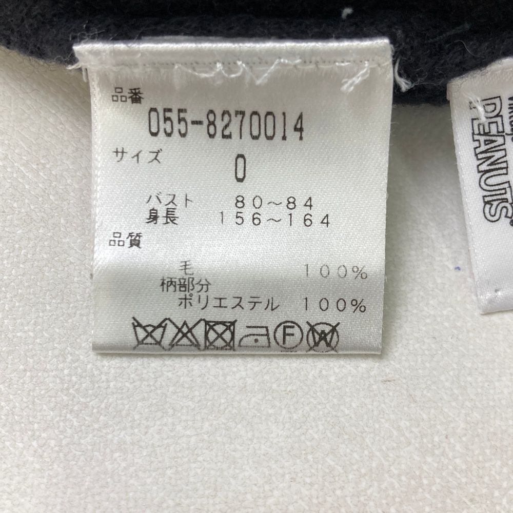 サイズ：0 PEARLY GATES パーリーゲイツ ×PEANUTS ニットセーター