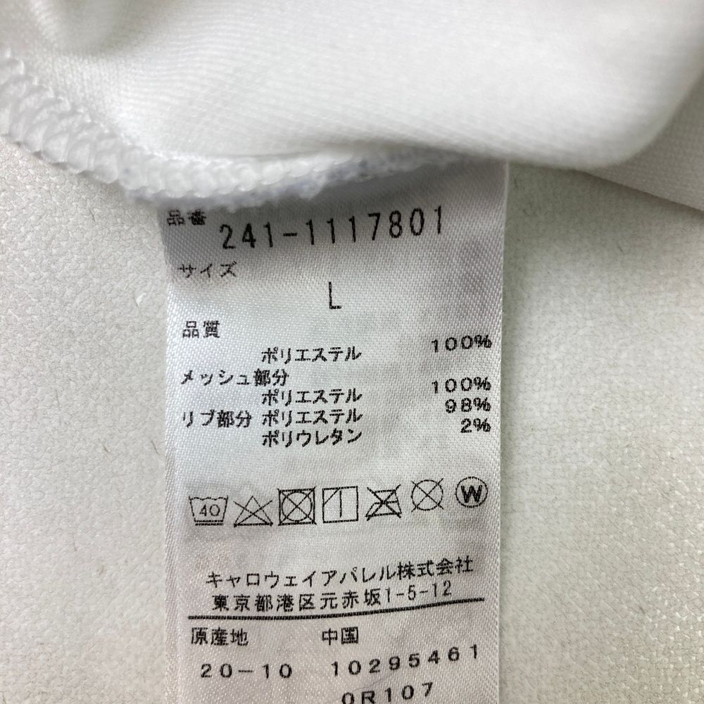 サイズ：L CALLAWAY キャロウェイ ジップジャケット パーカー ホワイト