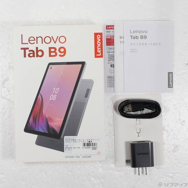 Lenovo Tab B9 シルバー 本体 美品 公式サイト