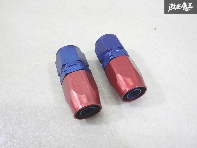 新品 ヴァインとほぼ同じ イオン+オゾン アグレックス AG AIR