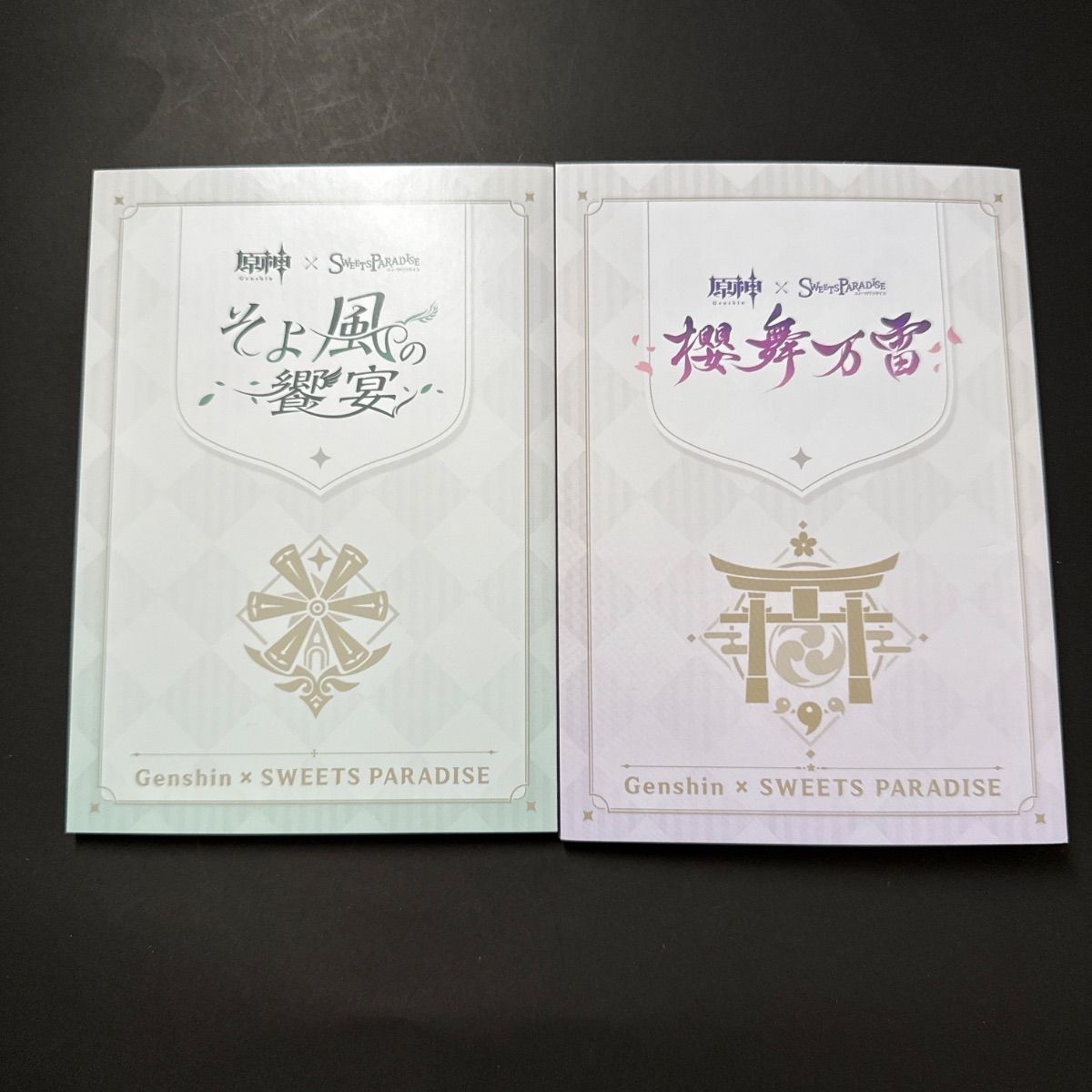 原神 sweetsparadise スイーツパラダイス スイパラ ポストカードセット