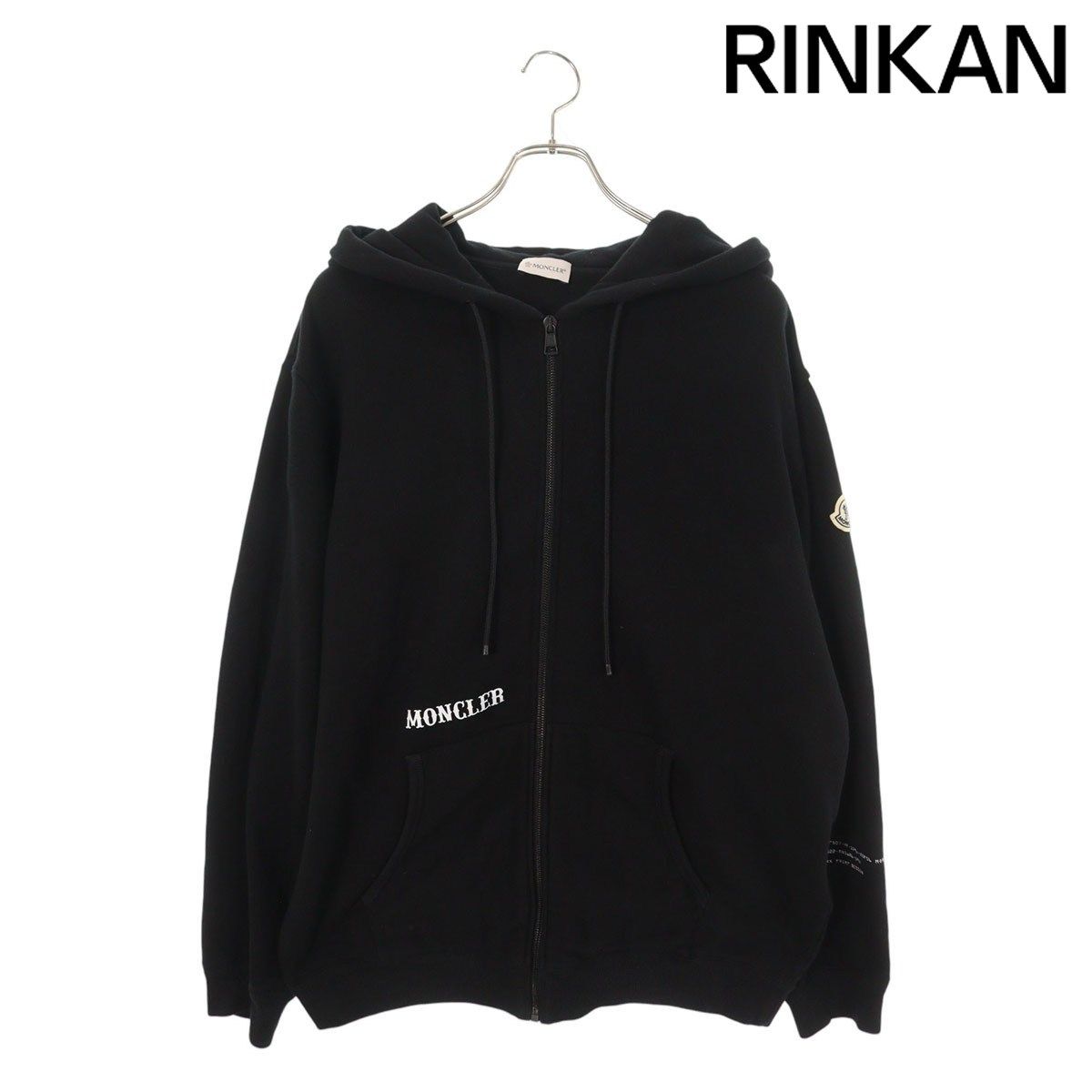 モンクレール ×フラグメントデザイン fragment design EMBROIDERED