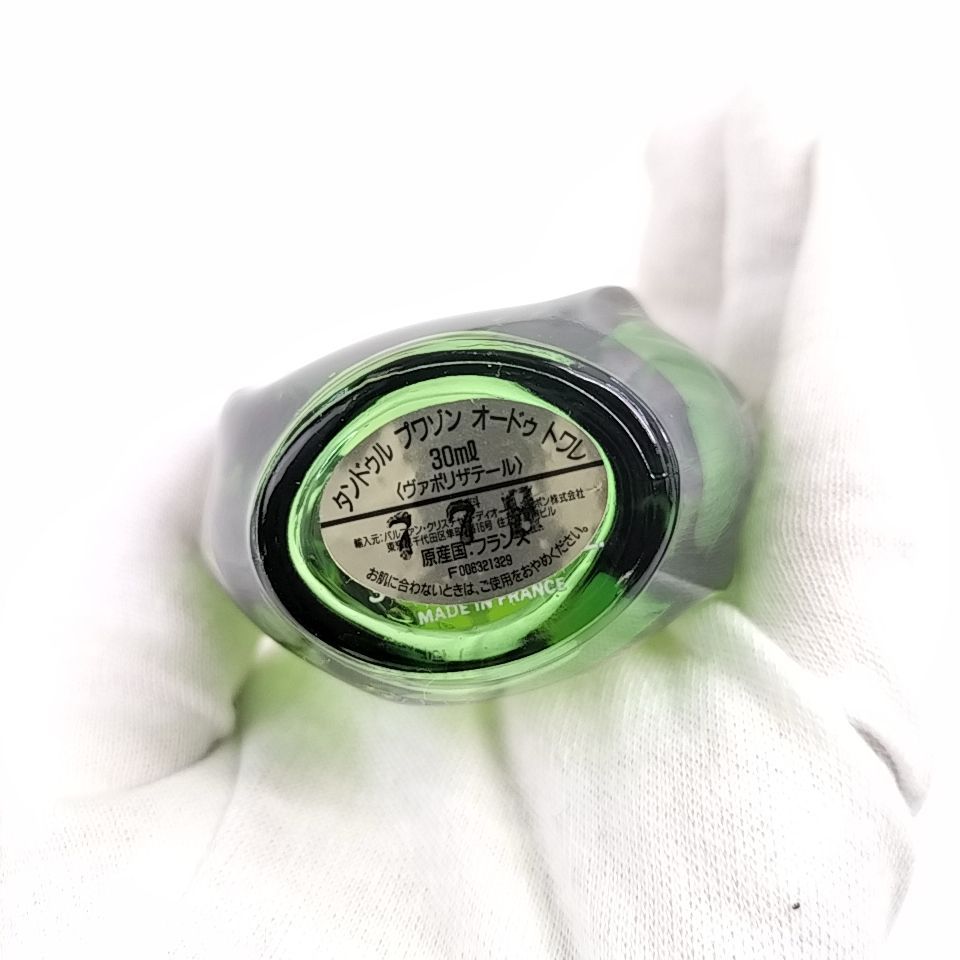 Christian Dior 】G 359 A-1 TENDRE POISON クリスチャンディオール