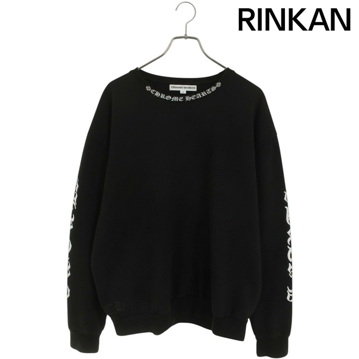 クロムハーツ SWTSHRT PLVR ネックロゴプリントスウェット メンズ M