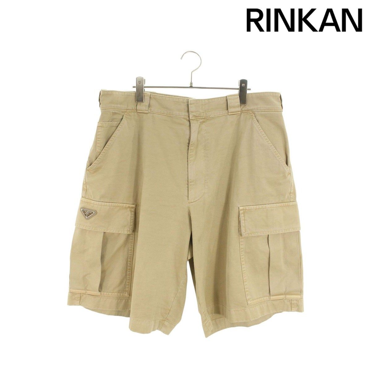 プラダ SPH 289 S 222 14 JU トライアングルロゴプレートカーゴハーフパンツ メンズ XL