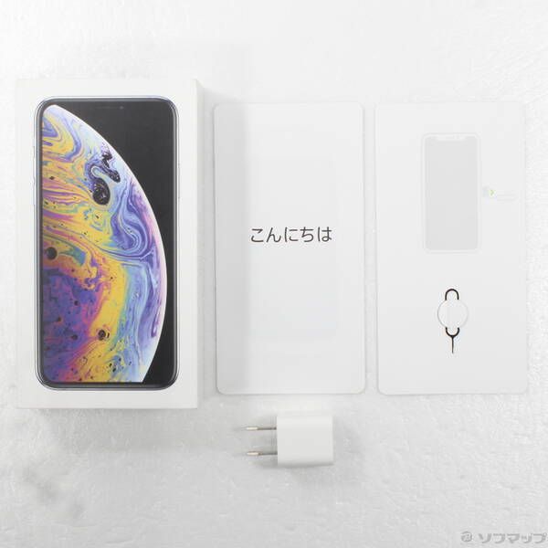 品〕 iPhoneXS 64GB シルバー MTAX2J／A SIMフリー【258】