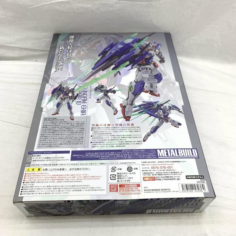 中古】未開)METAL BUILD ガンダムエクシアリペアIV[91] - メルカリ