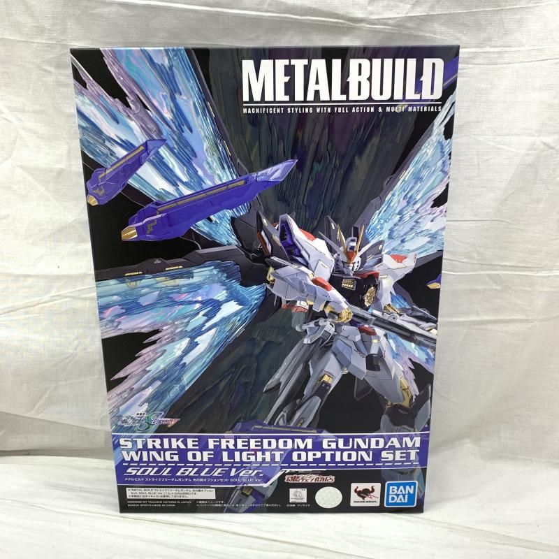 中古】未開)METAL BUILD ストライクフリーダムガンダム 光の翼
