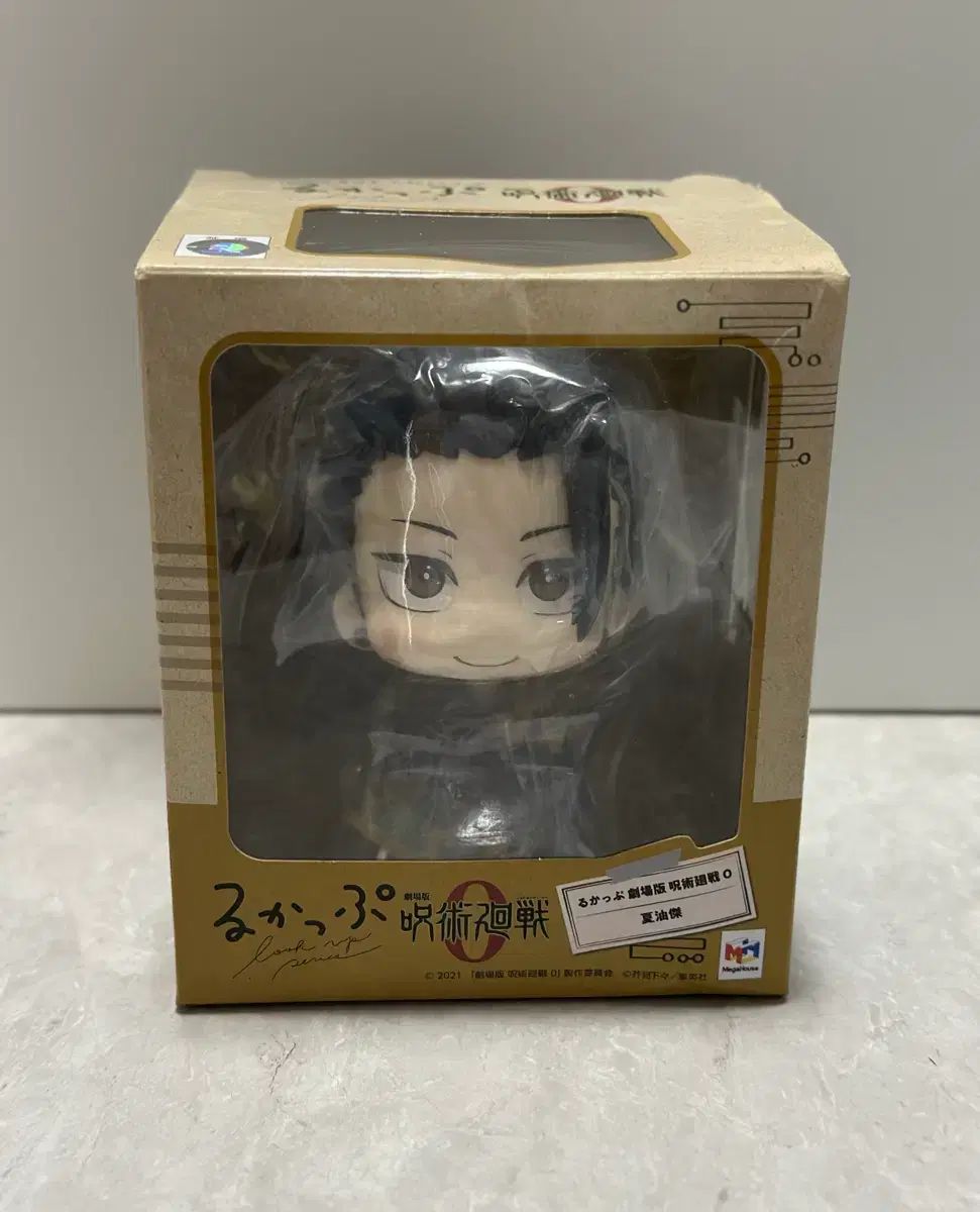  呪術廻戦 夏油 ゲトウ 傑 教主バージョン LookUP メガハウス フィギュア その他 タレントグッズ