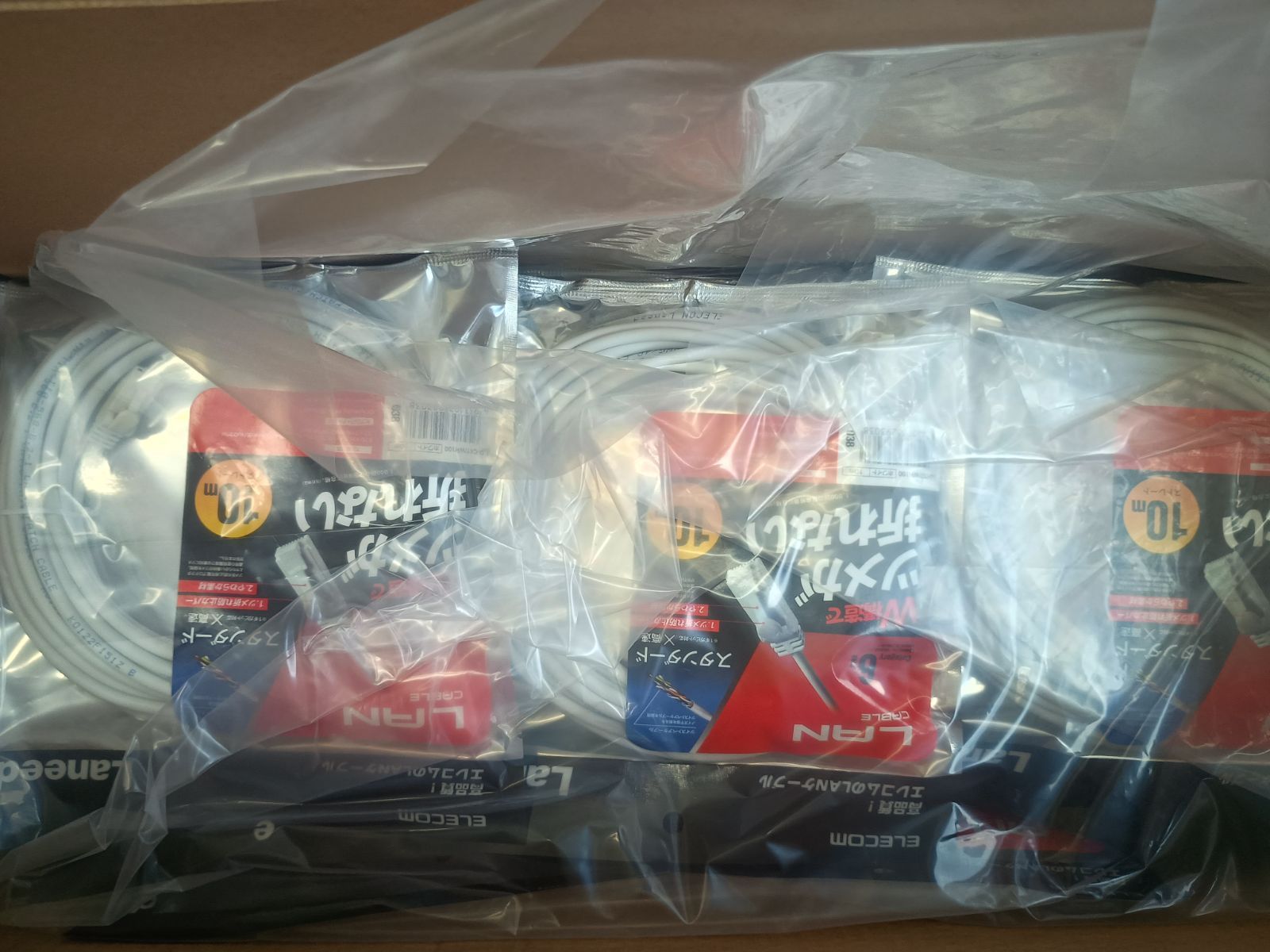 エレコム LD-C 6 T WH 100 ツメ折れ防止 cat 10 m 処分 30本セット