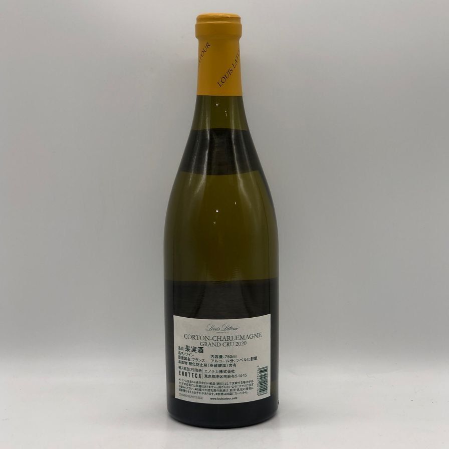 ルイ ラトゥール コルトン シャルルマーニュ グラン クリュ 2020【E0