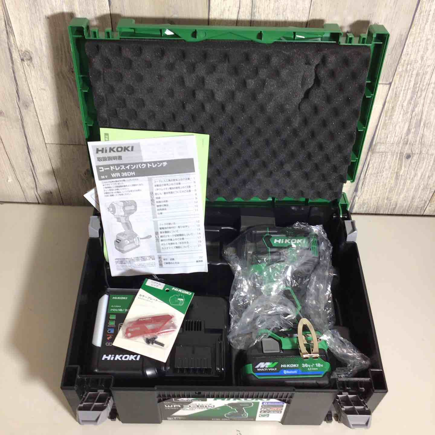 ハイコーキ HIKOKI 日立 コードレス インパクトレンチ WR 36 DH XPSZ バッテリー 充電器付 充電式