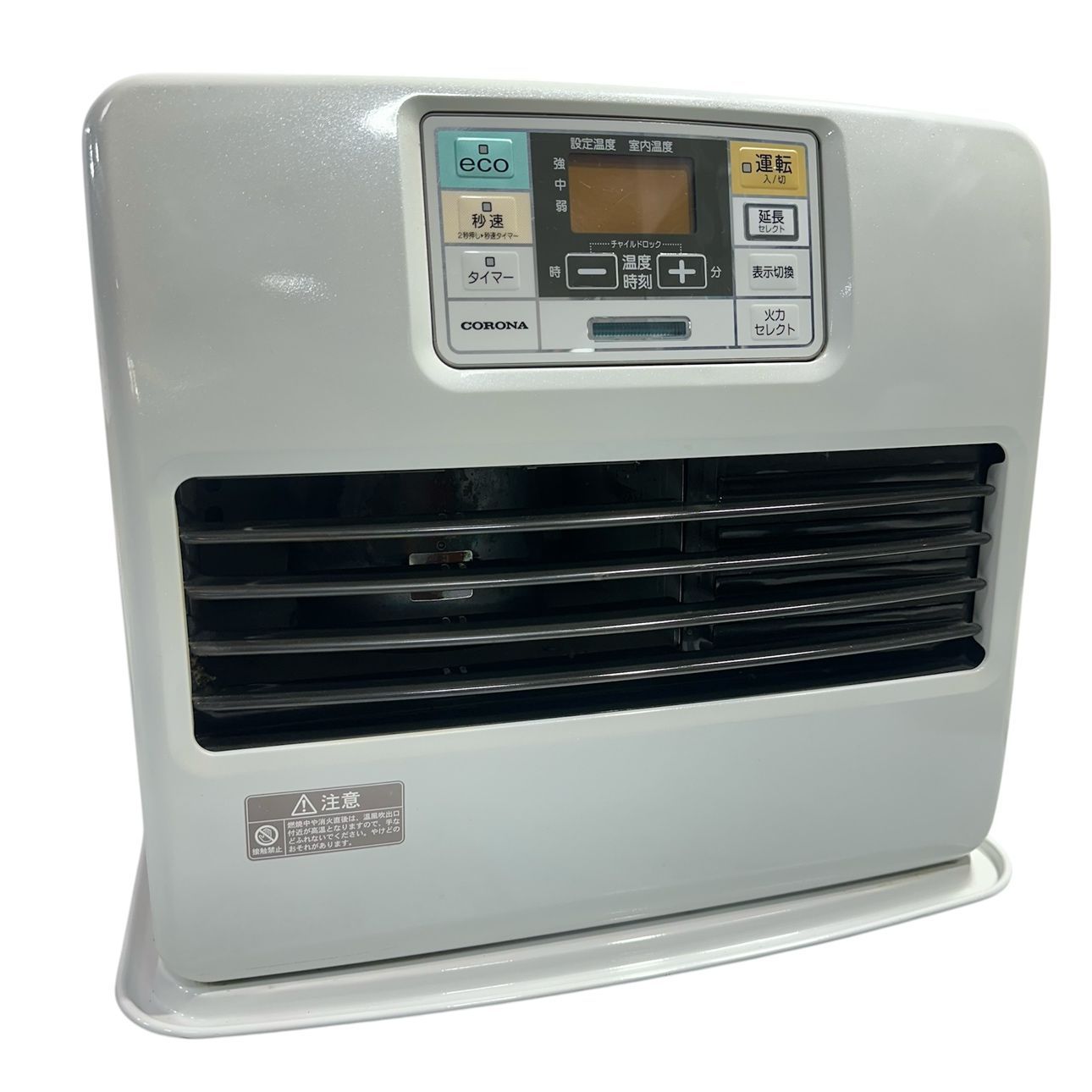 動作品】CORONA/コロナ 石油ファンヒーター FH-ST5717BY S4-112538R