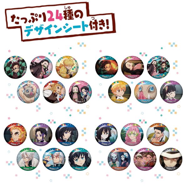 セット商品 】バンダイ Canバッチgood! 鬼滅の刃セット & 鬼滅の刃3cm