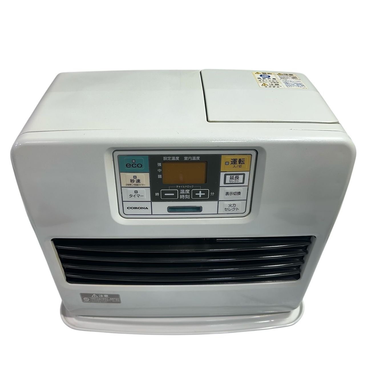 動作品】CORONA/コロナ 石油ファンヒーター FH-ST5717BY S4-112538R