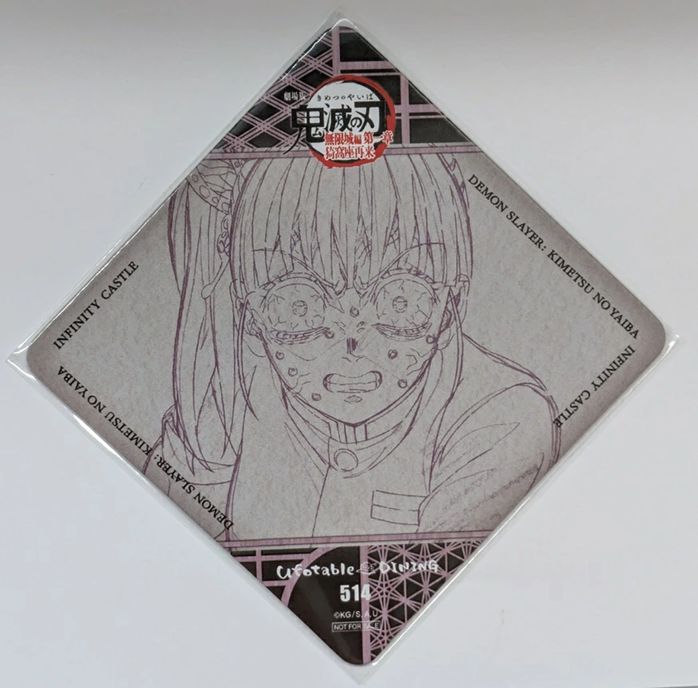 栗花落カナヲ 劇場版 鬼滅の刃 無限城編 第一章 猗窩座再来 DINING 第