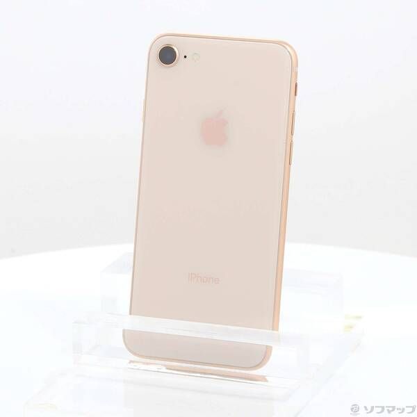 中古品〕 iPhone8 64GB ゴールド MQ7A2J／A SIMフリー【305】 - メルカリ