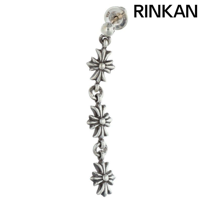 クロムハーツ TINY E CH PLS 3/タイニーECHプラス3ドロップ シルバー