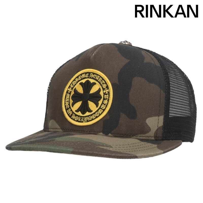 クロムハーツ TRUCKER CAP トラッカーキャップ CHプラスワッペンカモフラキャップ帽子 メンズ ONE SIZE