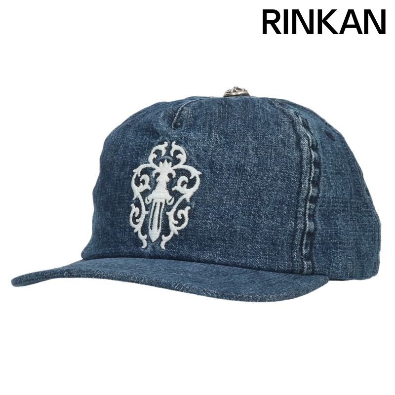 クロムハーツ TRUCKER CAP デニムトラッカー ヴァインダガー刺繍クロスボール付きデニムキャップ帽子 メンズ ONE SIZE