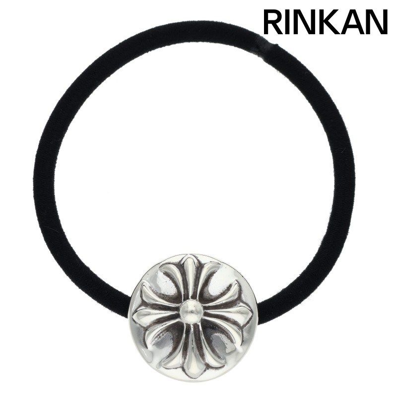 クロムハーツ HAIRBAND/クロスボールボタンヘアゴム シルバーコンチョ