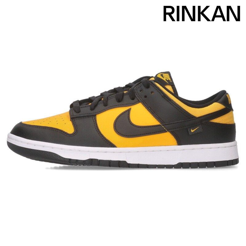 ナイキ Dunk Low Black/University Gold FZ4618-001 ダンクロー
