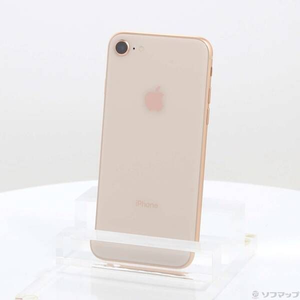 中古品〕 iPhone8 64GB ゴールド MQ7A2J／A SIMフリー【348】 - メルカリ