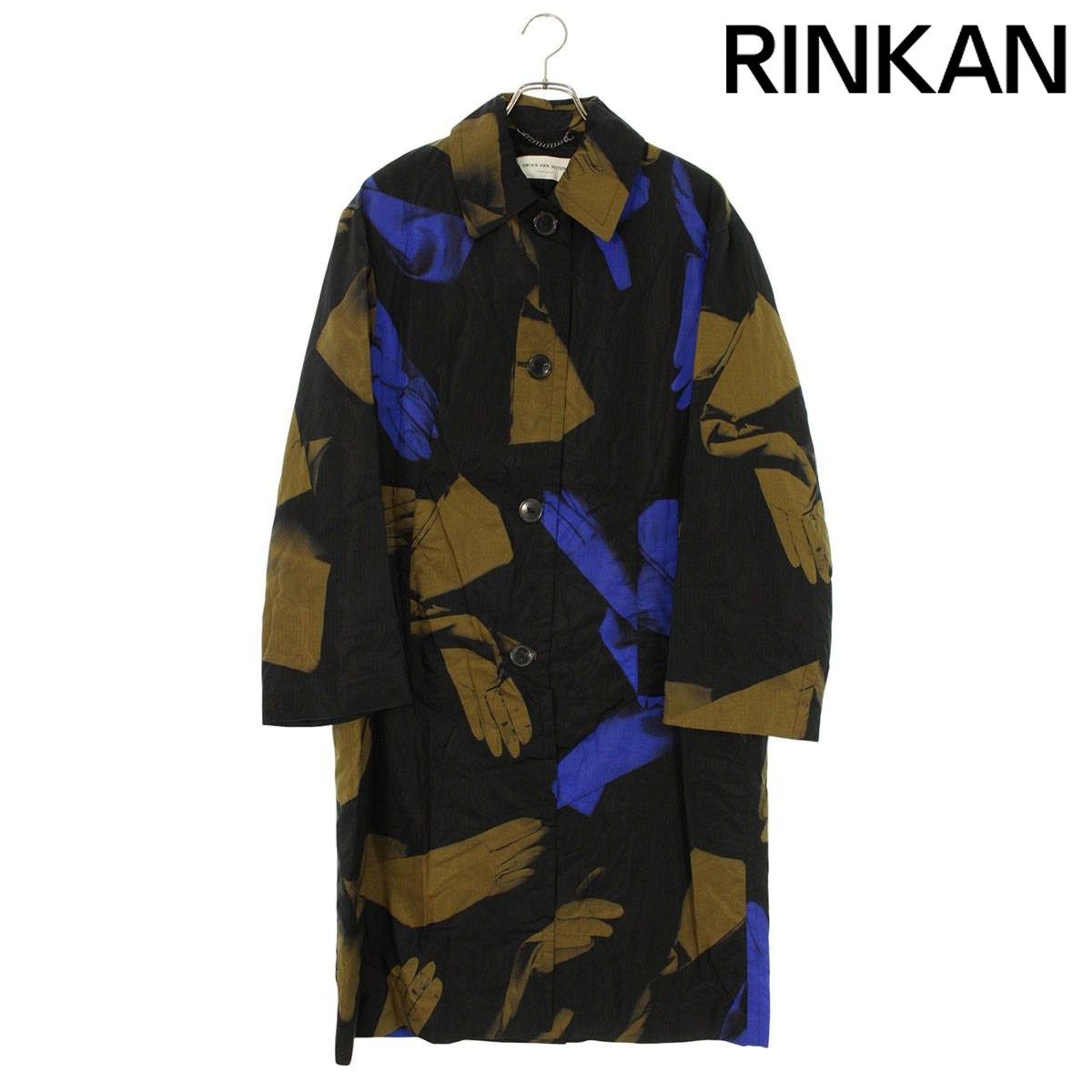 ドリスヴァンノッテン ポリ総柄ステン コート レディース XS