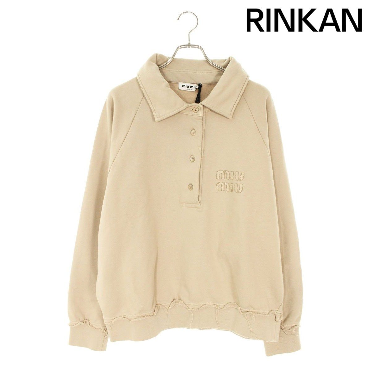 ミュウミュウ MJL914 ロゴワッペンポロスウェット レディース XS