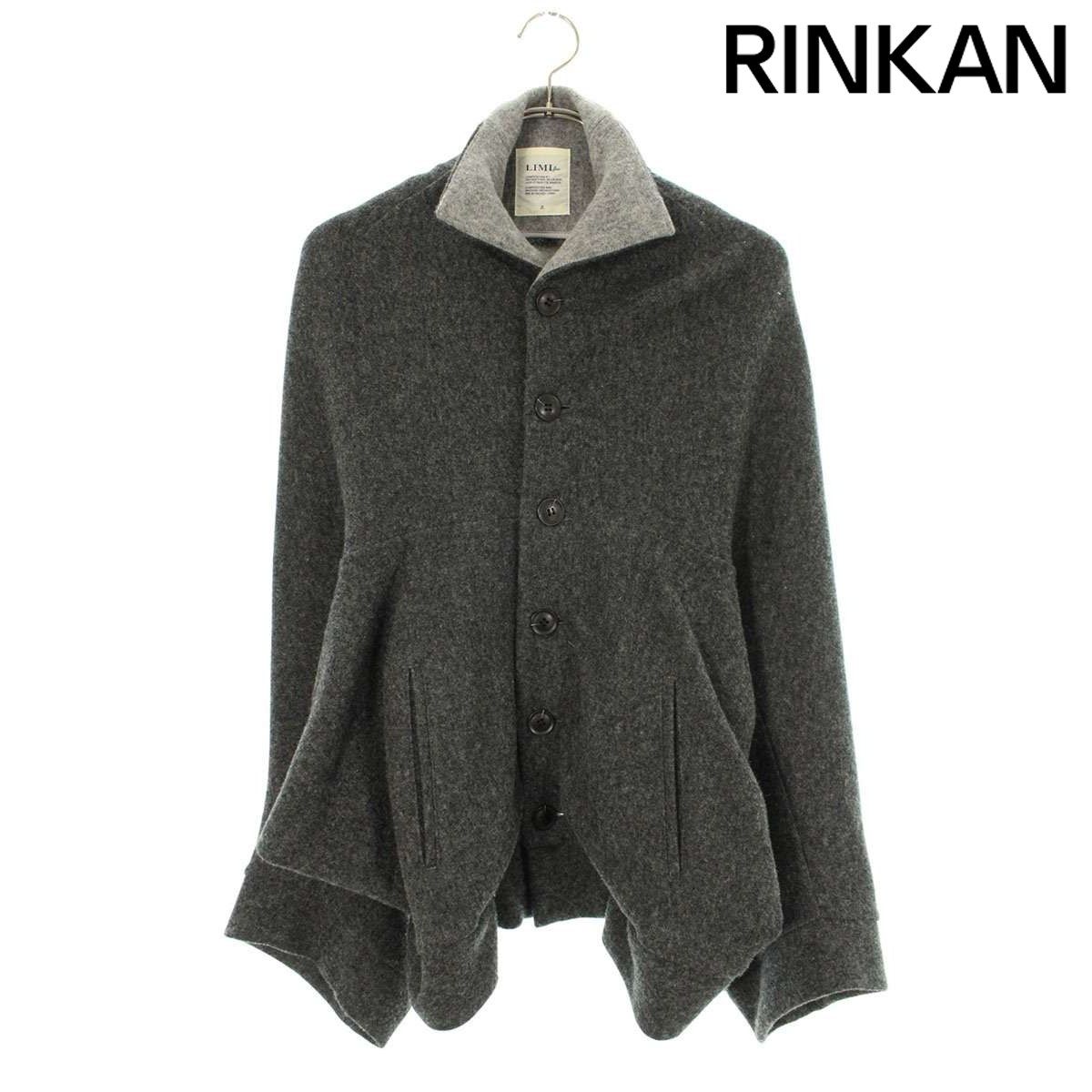 リミフゥ LR T 40 141 ウールジャケット レディース 2
