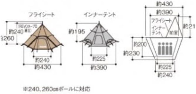 REVOルーム４プラスⅡ ＴＡＮ 730539