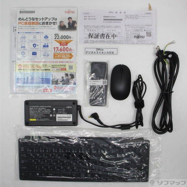  〔 〕 FMV Desktop F 77 K 1 ブラック 258 Windowsデスクトップ デスクトップPC