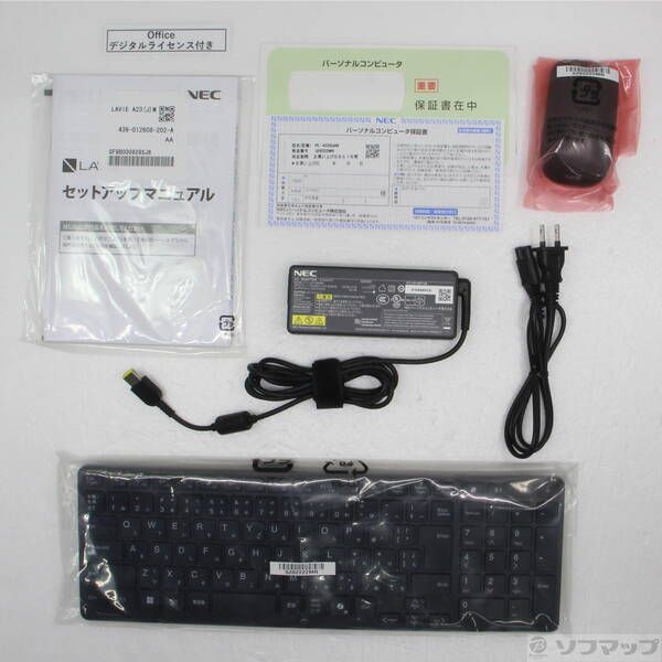 〔 〕 LAVIE A 23 PC- ファインブラック 258