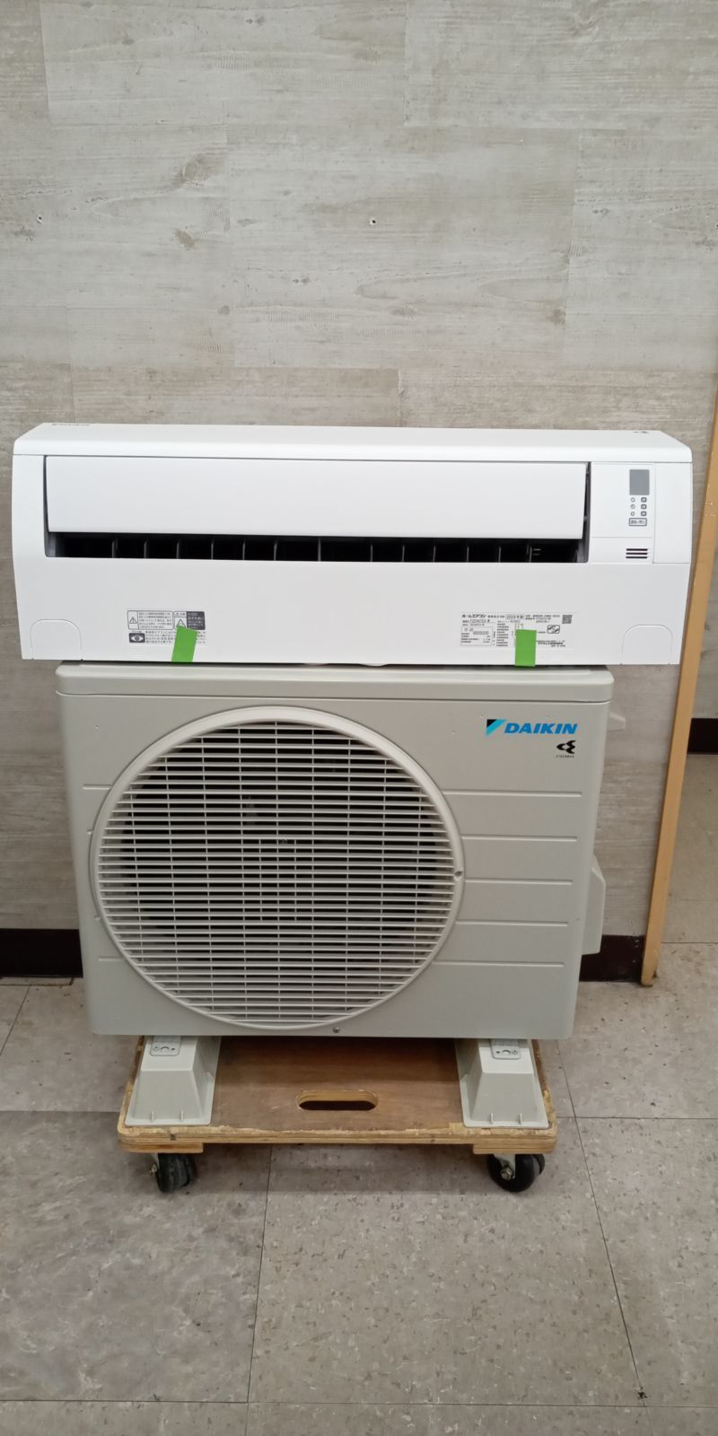 リユース DAIKIN エアコン 製 2.2 Kw 内機 -W 外機 R 224 AES 取付工事なし