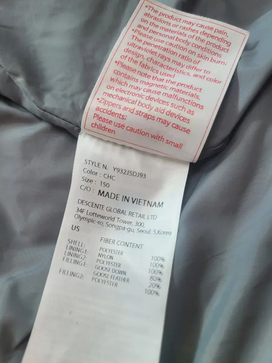  デサント キッズ グースダウン ロング ダウン 150 その他 ジャケット ブルゾン