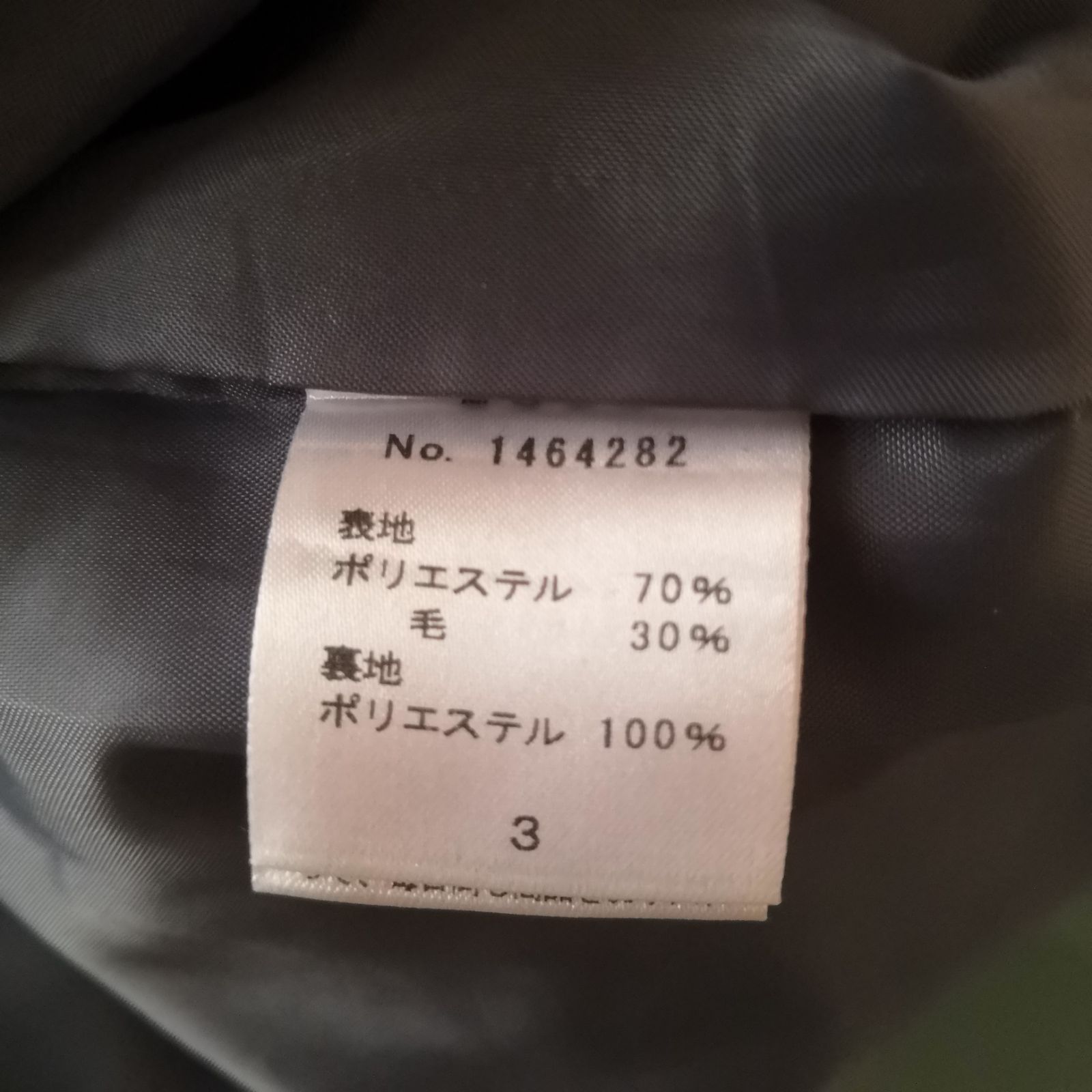 GALLERY VISCONTI ギャラリービスコンティ コート グレー 可愛いリボン