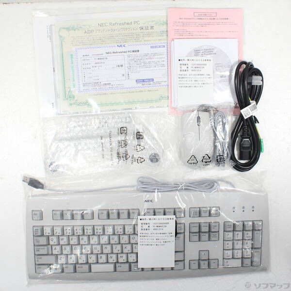 〔 品〕 Mate タイプME PC- 〔NEC Refreshed PC〕 258
