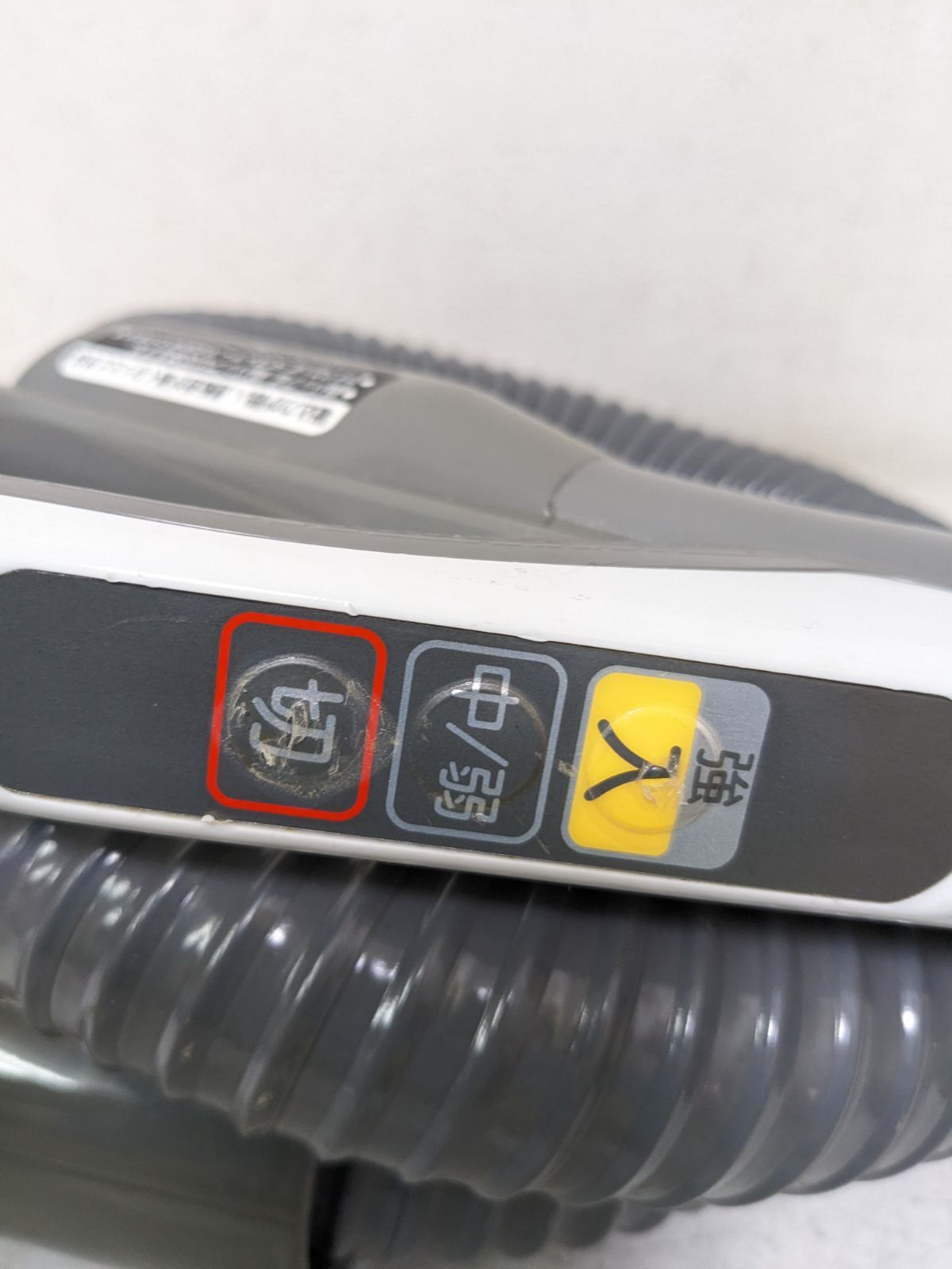 三菱電機 TC-FXB5J-A 紙パック式掃除機 2012年製 - メルカリ