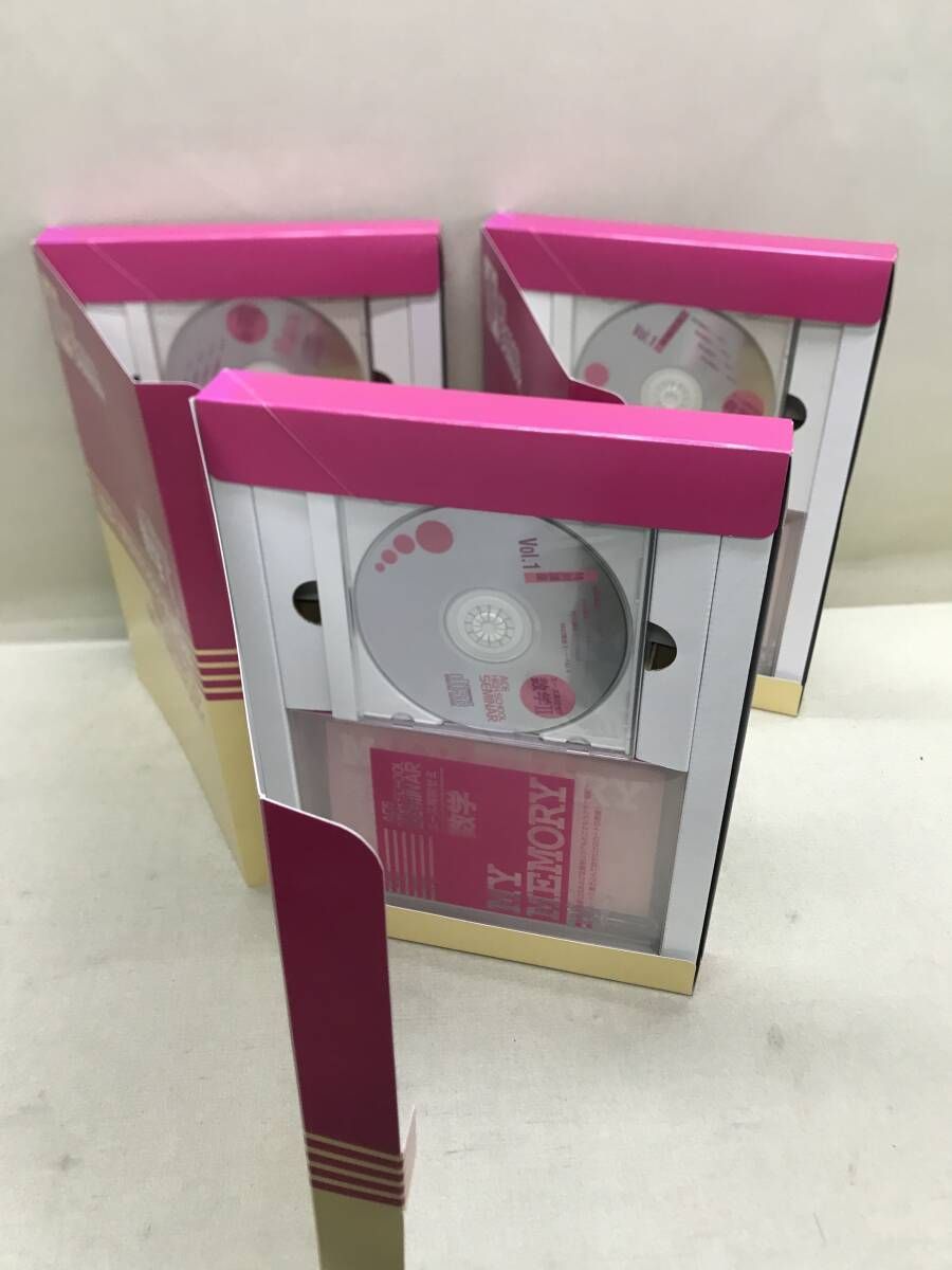 エース高校ゼミ 国語/英語/数学 教材まとめ売り 基礎力養成講座 実戦力