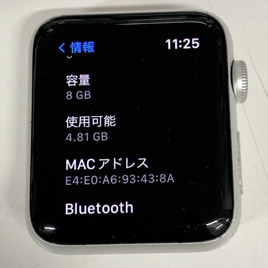 アップル Apple Watch Series 3 GPSモデル 42mm MTF32J/A スペースグレイ A1859 Apple スマートウォッチ アップルウォッチ3 Apple Watch 38mm 限定一点アップルウォッチ 3（GPS 38mmシルバー