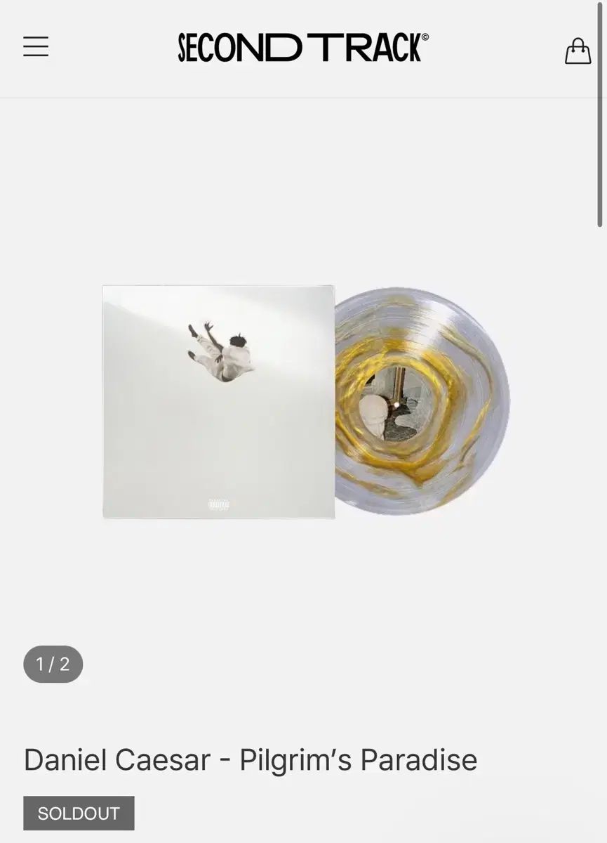 ダニエル DANIELLE シーザー Pilgrim s Paradise 変更