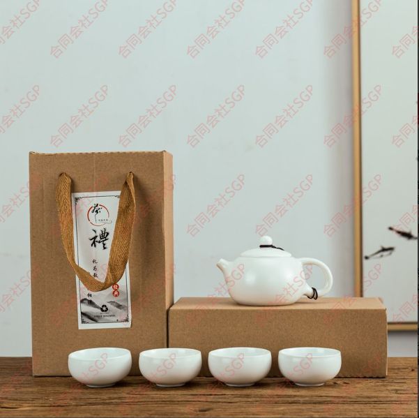 定窯 白瓷 旅行用茶器セット 携帯 5点セット 収納ケース付き 急須