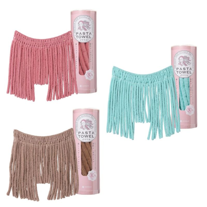 最高 トアルソン パンドラ 希少限定品 シリアルナンバー 015