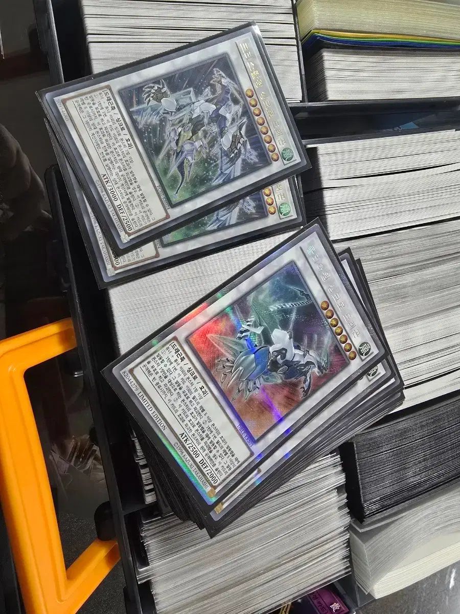 遊☆戯☆王カード まとめ売り 在庫処分 断捨離 出品 - メルカリ