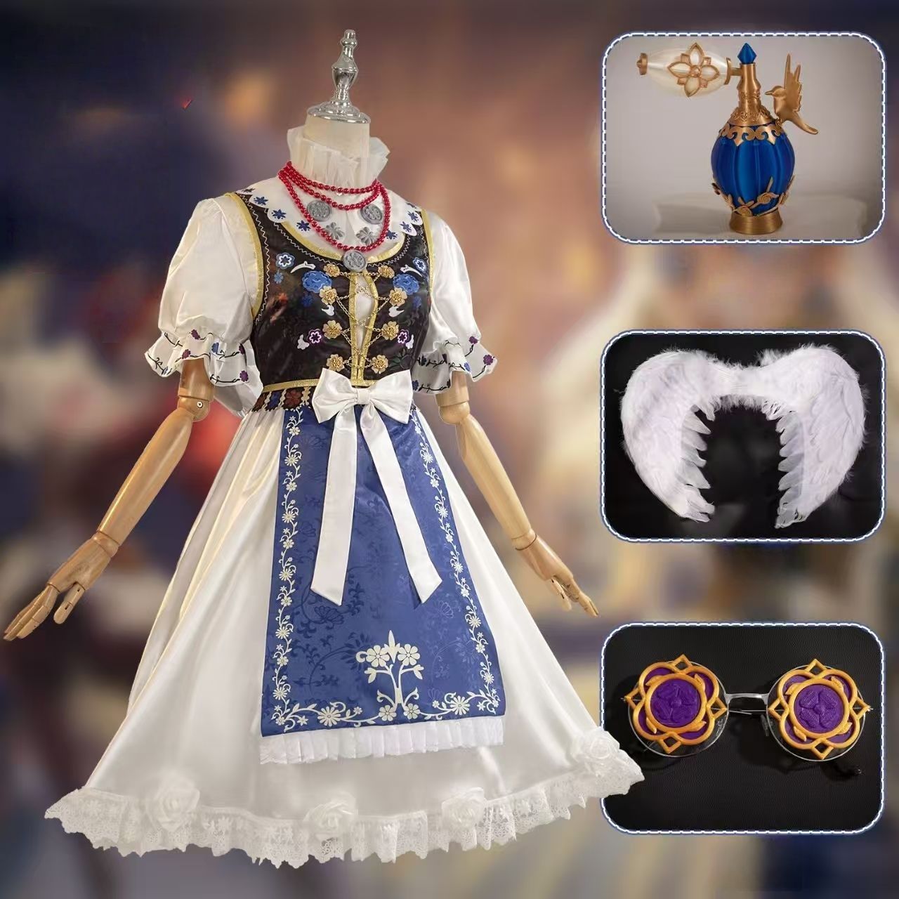 ハイクオリティ